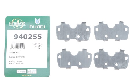 Фото 2 - Автозапчастина FRENKIT 940255