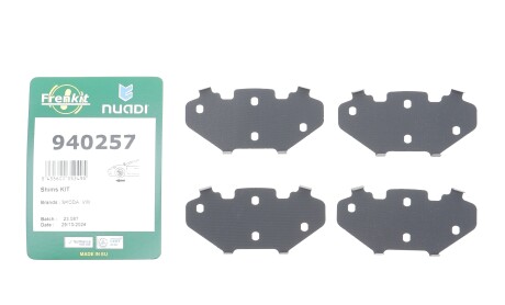 Фото 2 - Автозапчастина FRENKIT 940257