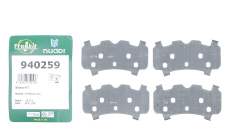 Фото 2 - Автозапчастина FRENKIT 940259