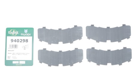 Фото 2 - Автозапчастина FRENKIT 940298