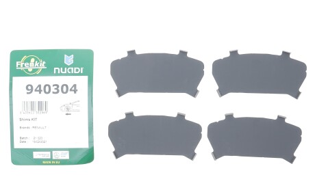 Фото 2 - Автозапчастина FRENKIT 940304