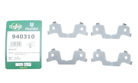 Фото 2 - Автозапчастина FRENKIT 940310