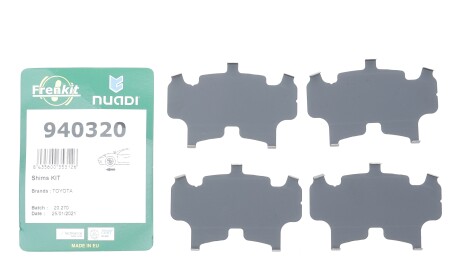 Фото 2 - Автозапчастина FRENKIT 940320