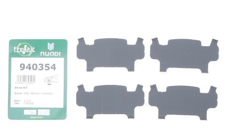 Фото 2 - Автозапчастина FRENKIT 940354