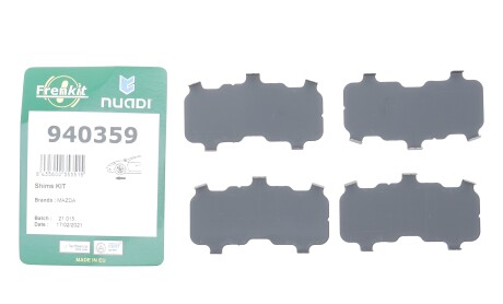 Фото 2 - Автозапчастина FRENKIT 940359