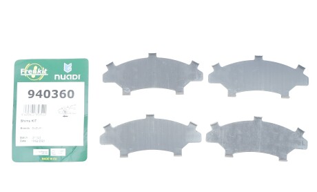 Фото 2 - Автозапчастина FRENKIT 940360