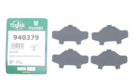 Фото 2 - Автозапчастина FRENKIT 940379