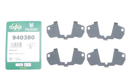 Фото 2 - Автозапчастина FRENKIT 940380