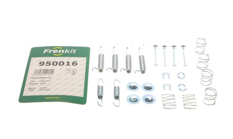 Комплект пружинок колодок ручника Opel Frontera 92-98 - FRENKIT 950016