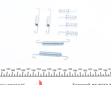 Фото 2 - Комплектующая колодок FRENKIT 950774