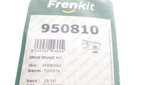 Фото 3 - Комплектуюча колодок FRENKIT 950810