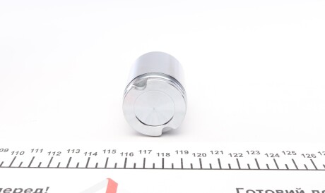 Фото 3 - Ремкомплект супорта FRENKIT K384805