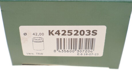 Фото 3 - Автозапчасть FRENKIT K425203S