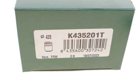 Фото 3 - Автозапчастина FRENKIT K435201T