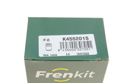 Фото 3 - Автозапчастина FRENKIT K455201S