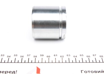 Фото 3 - Ремкомплект суппорта FRENKIT K545203L