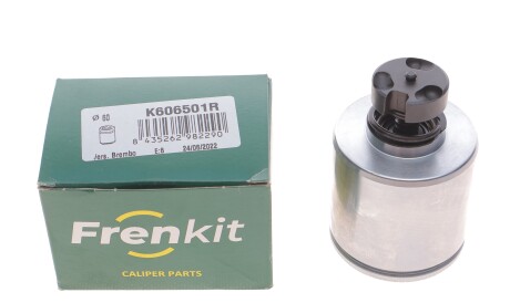 Фото 2 - Ремкомплект супорта FRENKIT K606501R