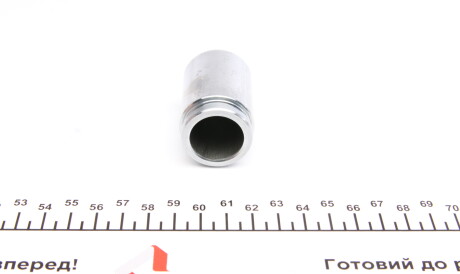 Фото 2 - Ремкомплект суппорта FRENKIT P314701