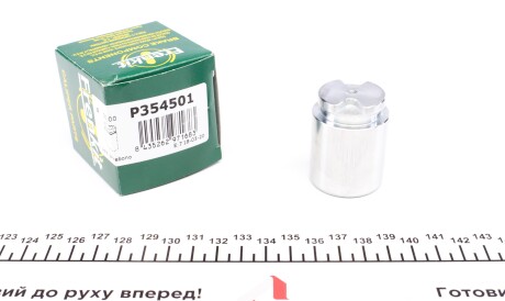 Поршень, корпус скобы тормоза - (mb699671, mb699670, mb618002) FRENKIT P354501