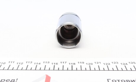 Фото 2 - Ремкомплект суппорта FRENKIT P364805