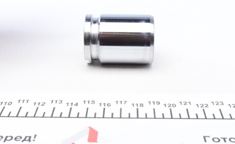 Фото 3 - Ремкомплект суппорта FRENKIT P364805