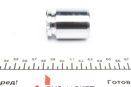 Фото 3 - Ремкомплект суппорта FRENKIT P364901