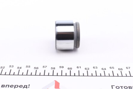 Фото 3 - Ремкомплект суппорта FRENKIT P383003