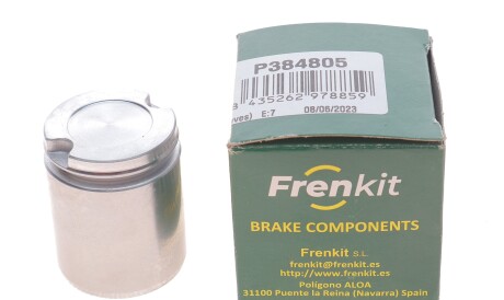 Фото 2 - Ремкомплект супорта FRENKIT P384805