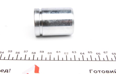 Фото 3 - Ремкомплект супорта FRENKIT P385105