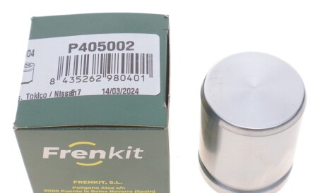 Фото 2 - Ремкомплект суппорта FRENKIT P405002