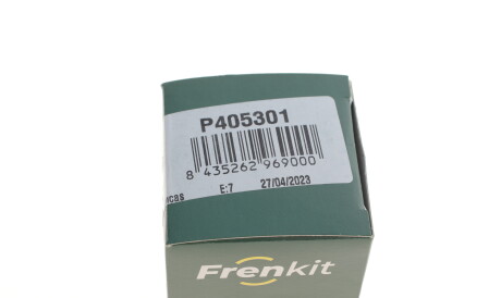 Фото 2 - Ремкомплект супорта FRENKIT P405301
