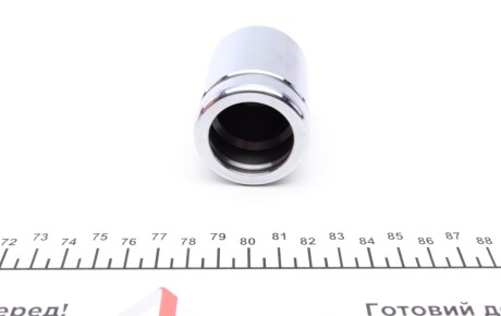 Фото 2 - Ремкомплект супорта FRENKIT P425501