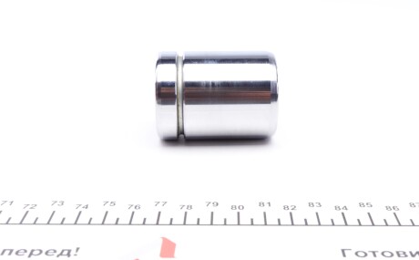 Фото 3 - Ремкомплект супорта FRENKIT P425501