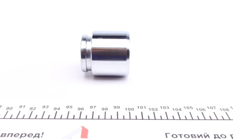 Фото 3 - Ремкомплект суппорта FRENKIT P444501