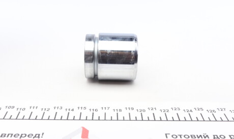 Фото 3 - Ремкомплект суппорта FRENKIT P464801