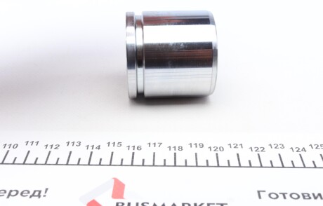 Фото 3 - Ремкомплект суппорта FRENKIT P484602