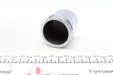 Фото 3 - Ремкомплект супорта FRENKIT P485001