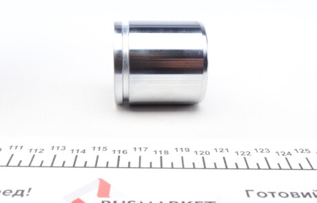 Фото 4 - Ремкомплект супорта FRENKIT P485001