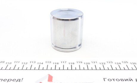 Фото 5 - Ремкомплект супорта FRENKIT P485001