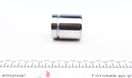 Фото 3 - Ремкомплект суппорта FRENKIT P485504