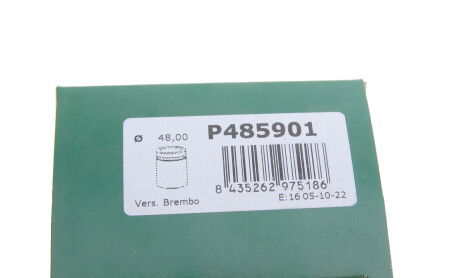 Фото 5 - Ремкомплект супорта FRENKIT P485901