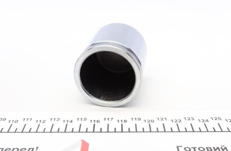 Фото 2 - Ремкомплект суппорта FRENKIT P525801