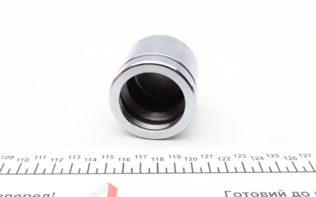 Фото 2 - Ремкомплект суппорта FRENKIT P545003