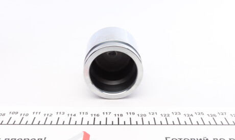 Фото 2 - Ремкомплект суппорта FRENKIT P545205