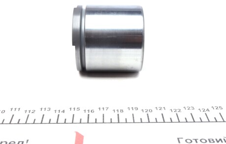 Фото 3 - Ремкомплект супорта FRENKIT P545302