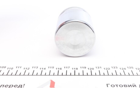 Фото 3 - Ремкомплект супорта FRENKIT P545501