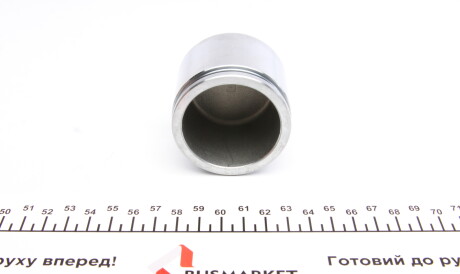 Фото 2 - Ремкомплект суппорта FRENKIT P574501