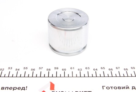 Фото 4 - Ремкомплект суппорта FRENKIT P574501