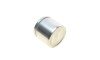 Поршень супорта (переднього) Honda HR-V 15- (57.15x49mm) (Niss) - FRENKIT P574905 (фото 3)