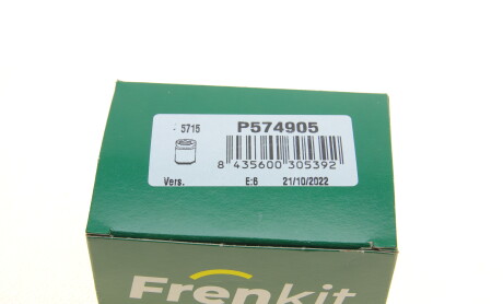 Фото 5 - Автозапчасть FRENKIT P574905